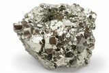 Gleaming, Striated Pyrite Crystal Cluster - Peru #225968-1